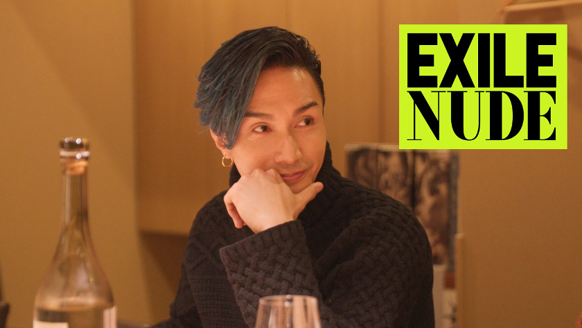 Huluの新・旅番組「EXILE NUDE」第1＆2話は「福井県」が舞台！ EXILE/EXILE SECONDの橘ケンチさん＆SHOKICHIさんが登場！【ちょいネタ】