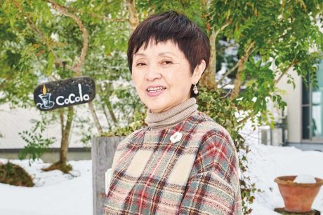 「第二の人生はモノづくりで繋がる。」おおい町のクラフト工房アトリエcocolo・城口幸子さん【嶺南こんにちは通信】