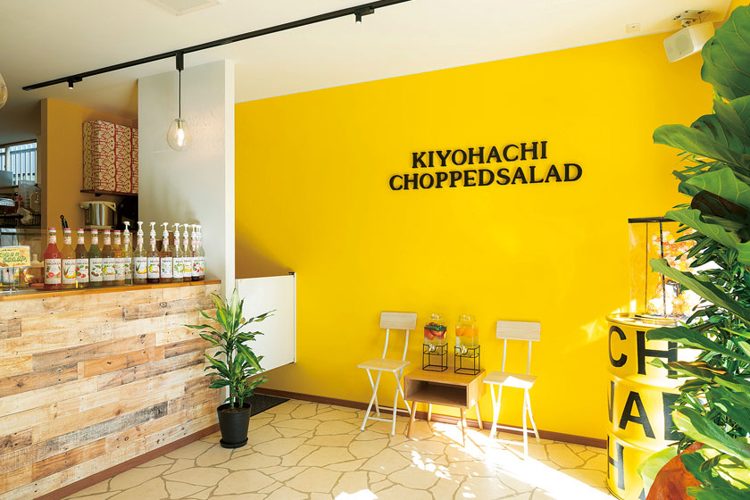 チョップドサラダ＆レモネード専門店 KIYOHACHI CHOPPED SALAD（キヨハチ チョップド サラダ） サブ画像