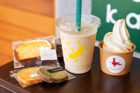 福井県内にここ最近オープンした6店を紹介します！ ～フランダース フリッツ、Happy’sEat、ホルモン喜八、lys nail* 、十楽の森、中津からあげ 渓～