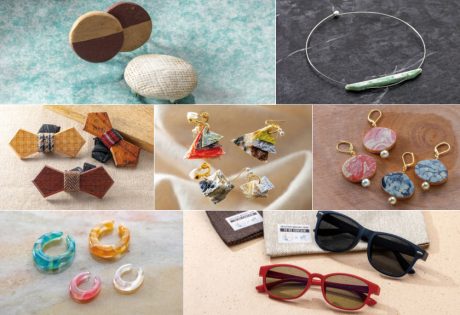 思わず身に着けたくなる、福井のサステナブルなファッションアイテム。環境に配慮しながらオシャレも楽しもう。