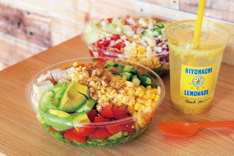 チョップドサラダ&レモネード専門店 KIYOHACHI CHOPPED SALAD(キヨハチ チョップド サラダ)