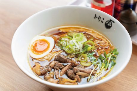麺屋 虜(とりこ)