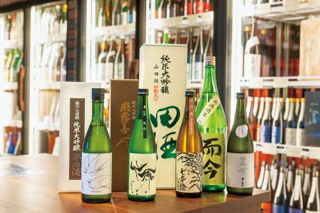 越前酒乃店 はやし