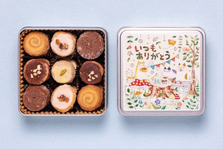 「口下手さんにも嬉しい、気持ちが伝わるクッキー缶。」福井市にある郷土菓子処香月の“メッセージギフト缶”【福井メイドの手土産】