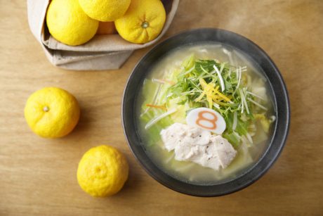 ★受付終了★【プレゼントあり♪】味わえるのは北陸だけ！ 8番らーめんで「金沢ゆず」を使った期間限定メニュー「野菜ゆず塩らーめん」が登場。