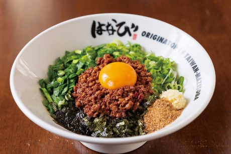 麺屋はなび 福井店