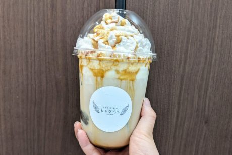 わらびもちが飲み物に！？ アル・プラザ鯖江店に福井初上陸の 「とろり天使のわらびもち」がオープンしたよ！