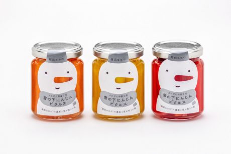 「厳しい冬がおいしさを育む、雪深い産地からの贈り物。」大野市のさかだに特産工房の“雪の下にんじんピクルス”【福井メイドの手土産】