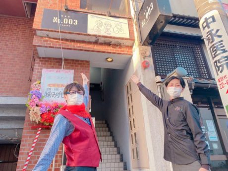 福井市片町に出来たまちづくりの新たな居場所「街中スナック」【チャレンジ応援ディレクター寺井の福井とんがり紀行】