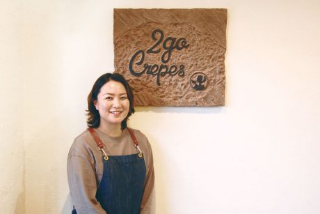 「敦賀の手土産文化に新たな風を吹き込む。」テイクアウト専門のクレープ店2go crepesオーナー・大坊布美子さん【嶺南こんにちは通信】