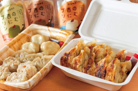 御園餃子(みそのぎょうざ)アル・プラザ武生店