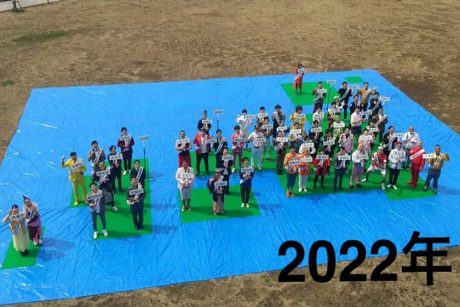 飯めしあがれこにおの「BSよしもと開局！！ 開局特番の裏側！！ 」【福井よしもと芸人日記】