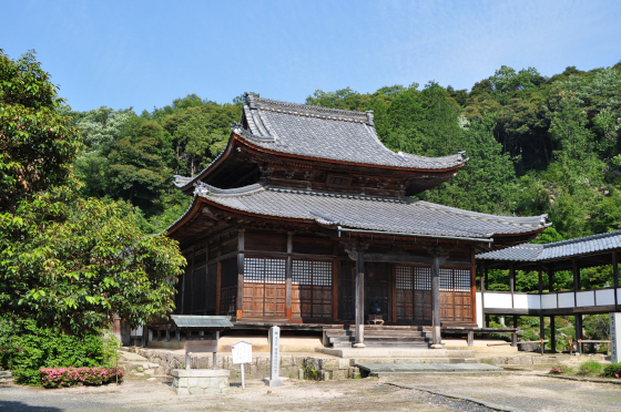 西福寺令和の大修復事業連携「西福寺文書の世界」