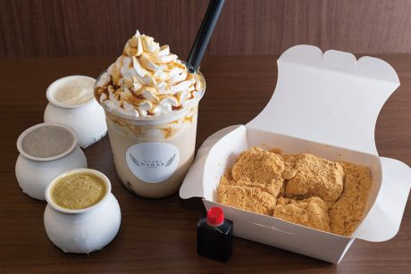 とろり天使のわらびもち アル・プラザ鯖江店