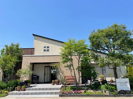 ★受付終了★【プレゼントあり】福井市のオーガニック＆エコなライフスタイルショップ「SANTÉ LABO（サンテラボ）」は、やさしい自分に出会える場所です。