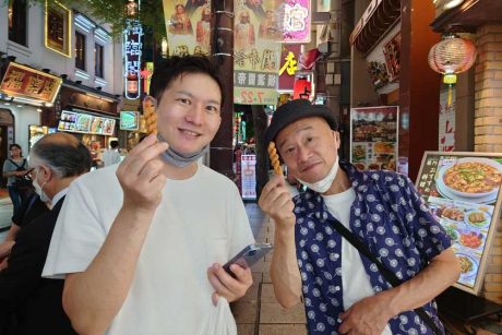 笑福亭笑生の「師匠と一緒に横浜へ『旅の仕事』をしてきました！」【福井よしもと芸人日記】