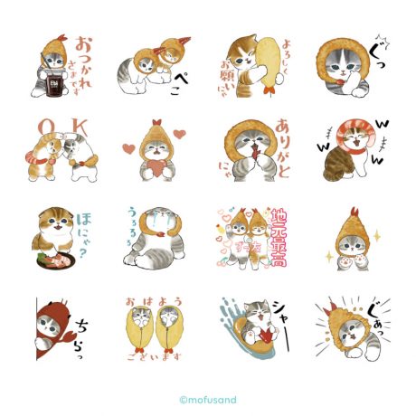 ふーぽの新しいLINEアカウントメディア「別冊ふーぽ」がLINE NEWSで配信スタート！キャンペーン経由で友だち追加すると今なら「えびにゃん×選べるニュース」のLINEスタンプがもらえるよ。