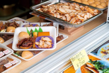 炭火 くんせい舎