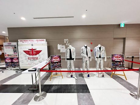 EXILEがライブで着用した本物の衣装が、福井市のハピリンで展示されてるよ！ サイン入りタペストリーも必見！【ちょいネタ】