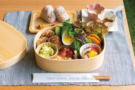 #かかりつけカフェ にじいろ