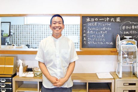「家では食べられない、ちょっと特別な味を楽しんで。」若狭町の善司郎食堂部・中村康裕さん【嶺南こんにちは通信】