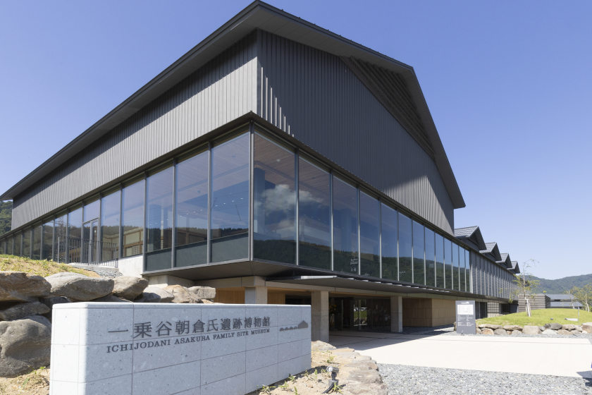 10月1日にオープンした「一乗谷朝倉氏遺跡博物館」は当時の暮らしを学べる癒しの空間だった！ 見どころをご紹介。