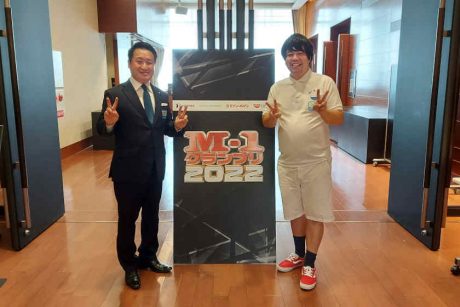 飯めしあがれこにおの「若狭町長とM-1グランプリに挑戦！」【福井よしもと芸人日記】