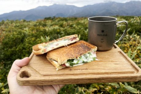 ★受付終了★【プレゼントあり！】福井県・大野市にある標高1,628ｍの赤兎山は初心者にもオススメ！？ホットサンドで“食欲の秋ハイキング”を満喫しよう《THE GATE＆ふーぽ～秋ハイキング編》