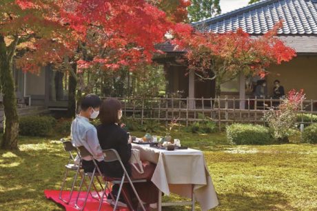 紅葉のアフタヌーンティー