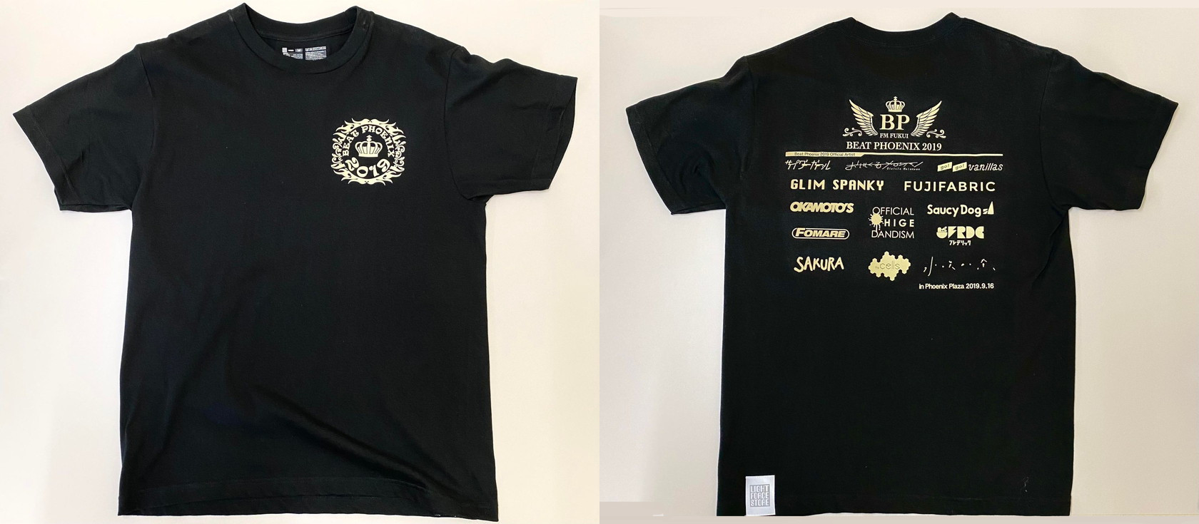 【12/4(日)締切】BEAT PHOENIX 2022 オリジナルTシャツを3名様にプレゼント！