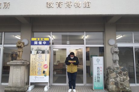 カリマンタン会田のツッコミ日記 〜坂井市の教育博物館に今日行く？ 編〜 【福井よしもと芸人日記】