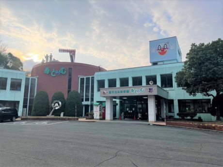 敦賀市の原子力の科学館「あっとほうむ」が大部分で工事中! 2023年4月にリニューアルオープンするよ♪