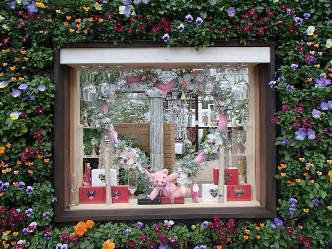 花の展示温室「バレンタインガーデン」