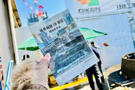 福井市の今川焼本舗跡地から江戸時代の歴史的遺産が発見！？ 発掘現場からレポートします！