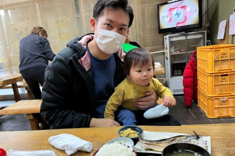 ★受付終了★【プレゼントあり】笑福亭笑生の家族で小浜市を満喫したお話〜！ 【福井よしもと芸人日記】