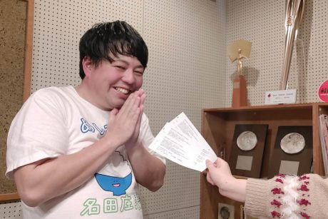 飯めしあがれこにおの「単独ライブに向けて」【福井よしもと芸人日記】