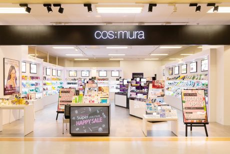 cos:mura(コスムラ)アル・プラザ ベル店