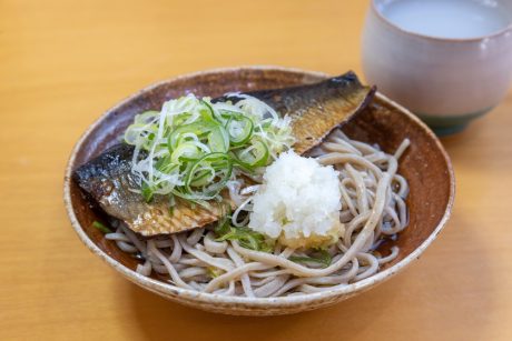 お食事処 飛彈