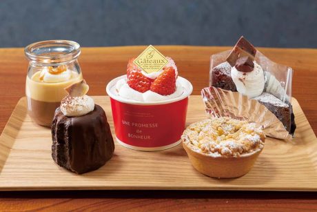 sugar house(シュガーハウス)