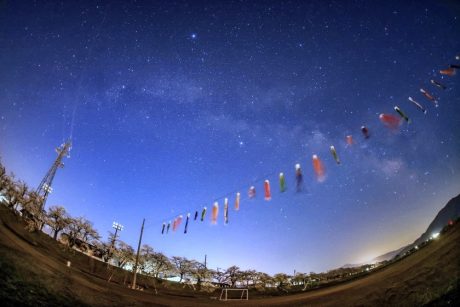 復活した鯉のぼりと天の川！ 勝山市にある弁天緑地公園で星を見てきました！【ふくい星空写真館】