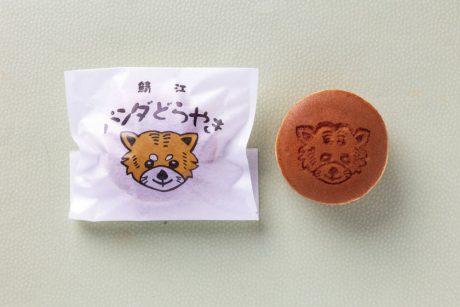 思わず顔がほころぶ、“鯖江のアイドル”のどら焼き。菓子処 安価堂の“パンダどらやき”【福井メイドの手土産】