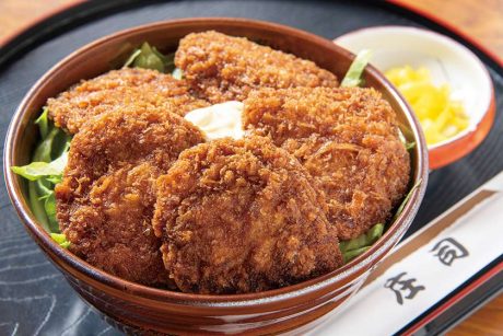 お食事処 ぶっきらぼう