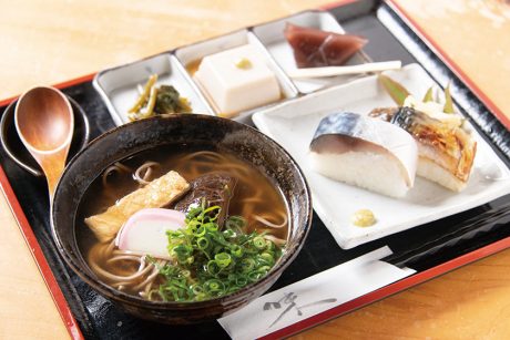 葛と鯖寿しの店 まる志ん