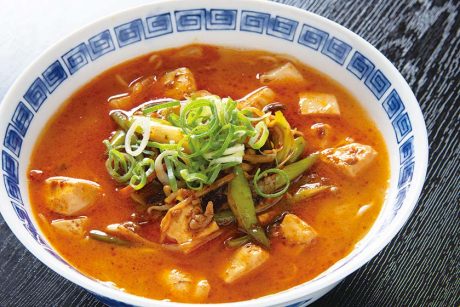 めし処 万福(まんぷく)