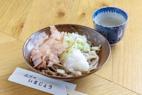 そば処 いまじょう