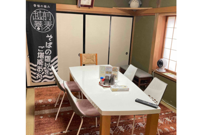 十割蕎麦 寺子屋 サブ画像