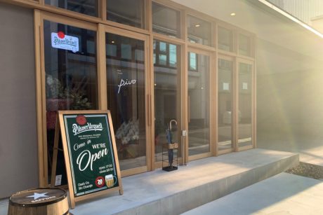 福井市順化にできたピルスナービール専門店「Beer Stand Pivo」で立ち飲みしてきたよ。ビールは注ぎ方で味変する！