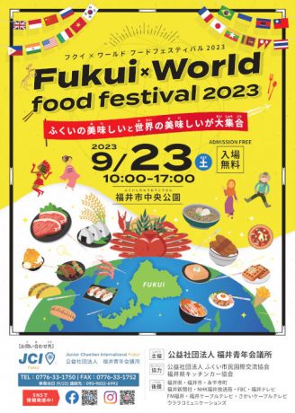 Fukui×World food festival 2023