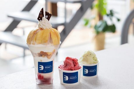 Gelato and cafe PEAK3 (ジェラートアンドカフェ ピークスリー)